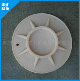 綠色發(fā)展，就選尼龍柱鞋